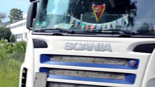 Завод Прамо-Электро смотреть онлайн