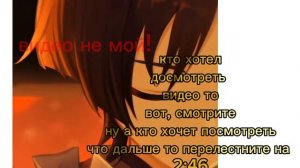 реакция гона и киллуа+биски на т/и как скарамучча ||секретная реакция|| АВТОРСКИЕ ПРАВА