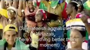 YouTube        - Nancy Ajram Ft. K'naan - Waving Flag (With lyrics) FIFA World Cup 2010.flv