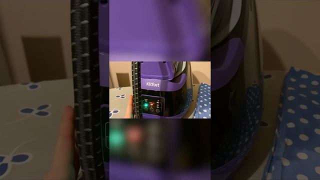 Паровая станция Kitfort KT-959 смотреть онлайн