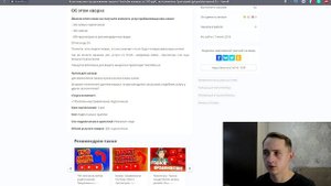 Как Взять Первый Заказ На Фрилансе. 5 Рабочих Способов как получить заказ. фриланс с нуля