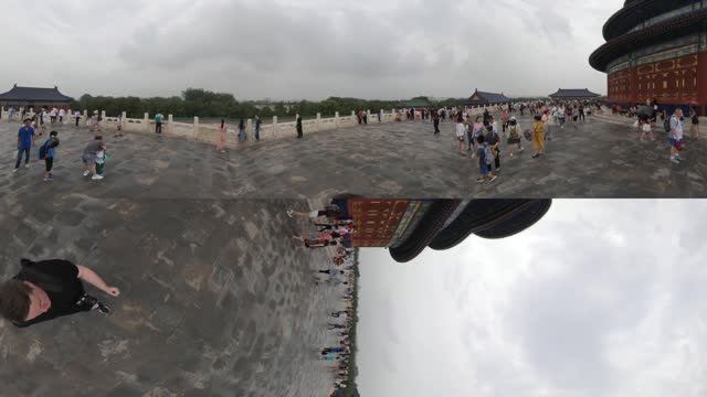 Temple Of Heaven - Beijing, China [ 360 Video ] смотреть онлайн
