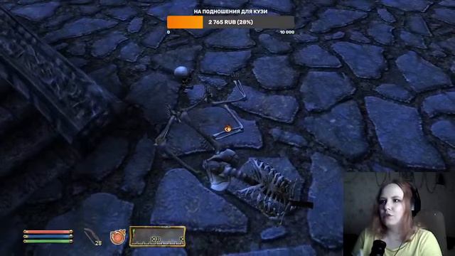 Покоряем Дрожащие Острова с Кузей в TES Oblivion смотреть онлайн