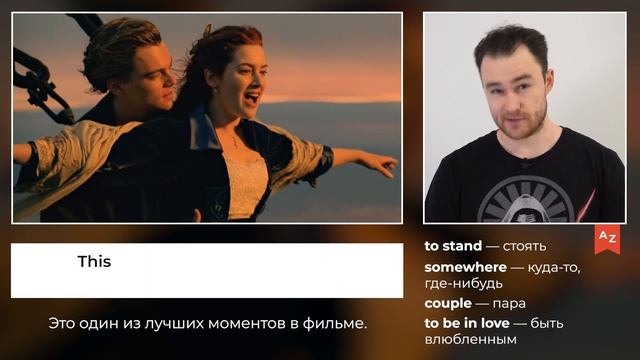 ПРОСТАЯ ТРЕНИРОВКА: Как говорить и думать на английском смотреть онлайн