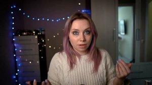 МОЯ БЮДЖЕТНАЯ КОСМЕТИКА!