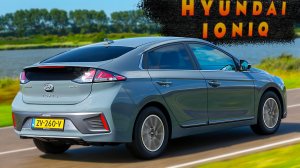 2022 Hyundai Ioniq - Интерьер и Экстерьер!