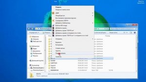 Как поставить свою музыку в NFS Underground 2