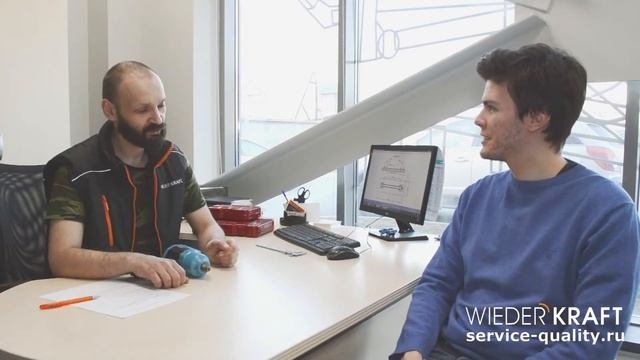 Где отремонтировать инструмент?