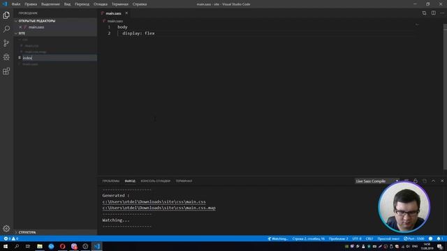 2 Подробная настройка Visual Studio Code (VSC). Плагины и сниппеты - Знаток вёрстки #1