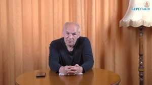 ВсИЧ Золотой Век (39). 5-я колонна. Попытка ложных обвинений. ХАРП. Михаил Викторович Смирнов