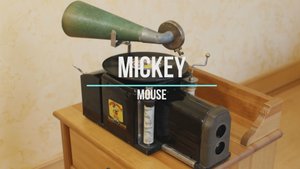 Граммофон-проектор Микки Маус (Mickey Mause). SILLY SIMPHONY in PENGUIN LAND. Редкие фонографы.