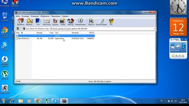 AERO на Windows 7 смотреть онлайн