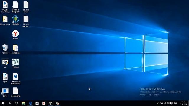 Как скрыть папку в windows 10? смотреть онлайн