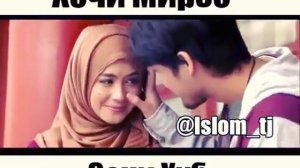 Ходжи Мирзо зани хуб