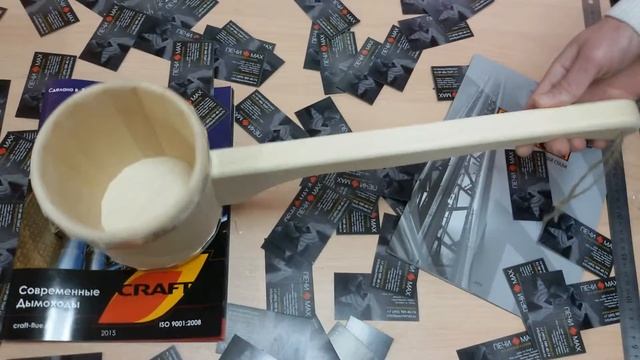 Ковш для бани смотреть онлайн