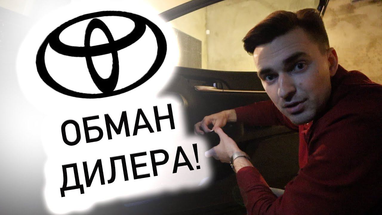 ДИЛЕР TOYOTA ОБМАНУЛ! Латеральная конденсация при пломбировании корневых каналов