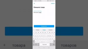Как разместить объявление на Avito. 2022