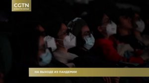 Новости Китая. Выпуск 99 // CGTN