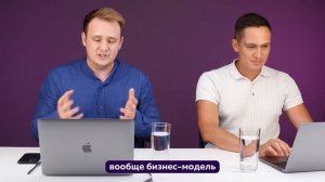 Работа product manager: что это за профессия? / Lerna