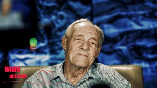 Проводница вернулась из рейса домой. Муж пропал, оставив только письмо смотреть онлайн