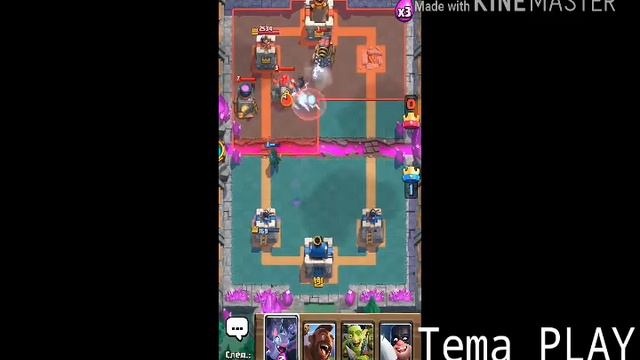 Clash Royale. Создали новый клан. Подписуемся на канал моего друга! смотреть онлайн