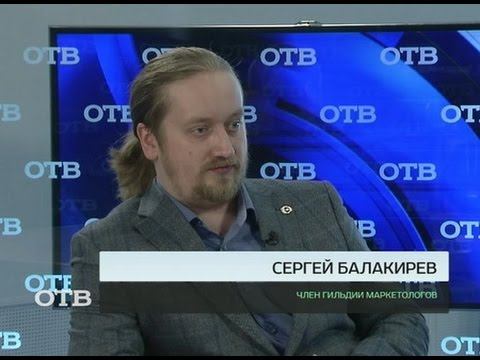 Акцент: Сергей Балакирев (29.04.2015)