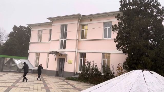 Симферополь Парк Тренева 23 ноября 2021 года смотреть онлайн