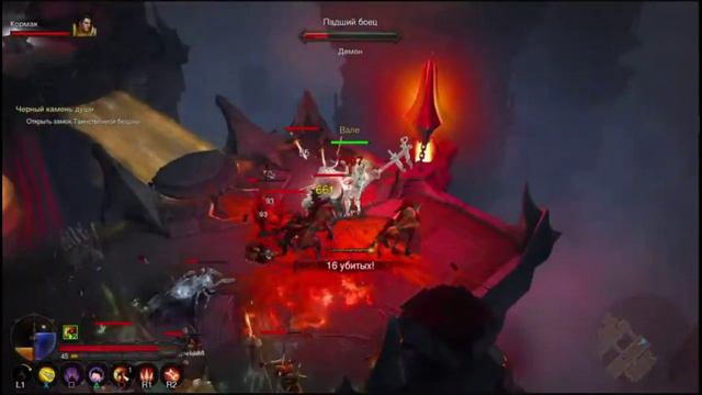 PS 4 Diablo 3 #17 Акт 2 Задание Черный Камень Души Прохождение