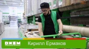 Ремонтируем Ламинат. Воск, шпатлевка, мебельный  штрих, что поможет?