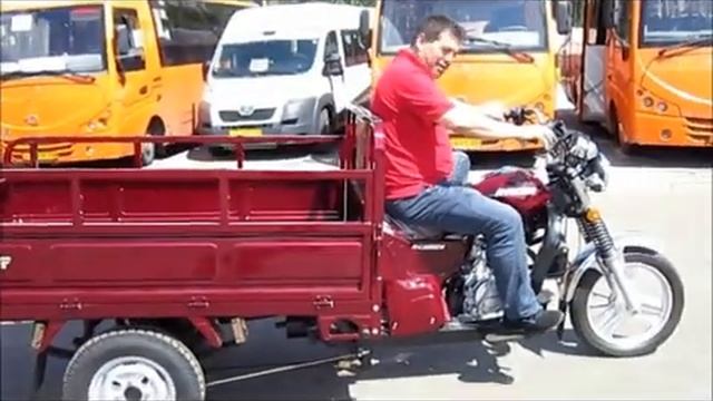 Грузовой трицикл Рейсер смотреть онлайн