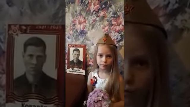 Кленина Ксения Наталья Карпова 9 мая