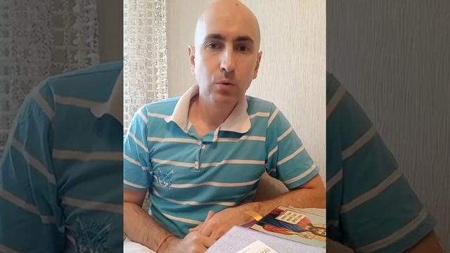 Отзыв об иконе Господь Вседержитель смотреть онлайн