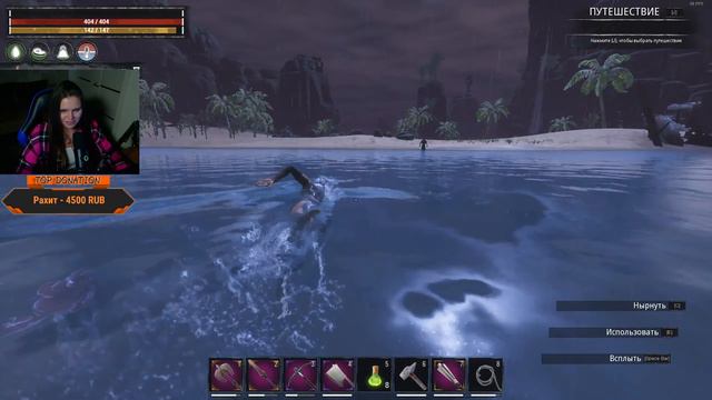 Conan Exiles - ИЗМЕНЕНИЕ В ЛАГЕРЯХ, НОВЫЙ ЛУТ НПС AGE OF WAR CHAPTER II.