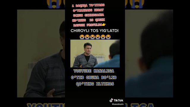 Очень хорошие слова по узбекскому из тик тока смотреть онлайн
