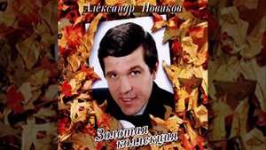 Я вышел родом из еврейского квартала