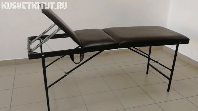 Массажные столы складные купить в Перми смотреть онлайн