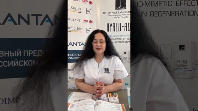 Подготовка кожи к сезону пилингов. Секреты Dr Kadir. смотреть онлайн