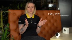 IP камера Xiaomi Mi Home Security Camera 1080P Обзор и отзыв от НОУ-ХАУ.