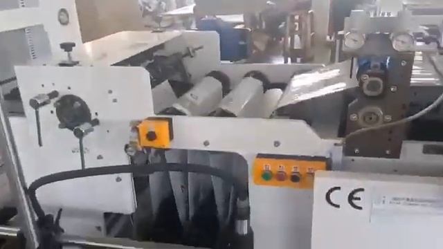 Линия по производству FFS мешка смотреть онлайн