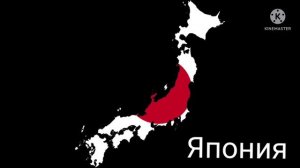 Размеры стран до и после