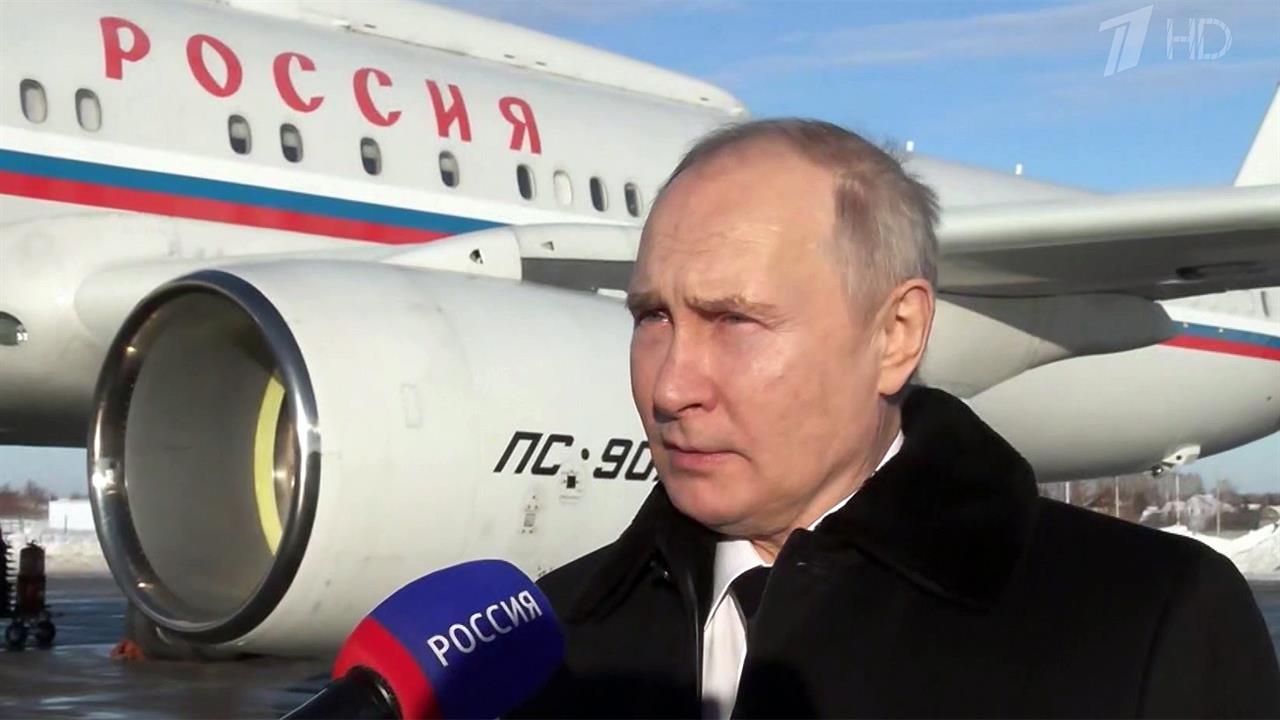 Башкирия всегда играла особую, значимую роль в жиз...тории и в судьбе России, отметил Владимир Путин