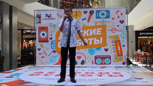 Сусленников Алексей 13 лет - Домик над рекой смотреть онлайн