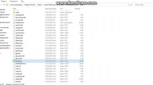 Что делать если сбрасывает настройки в GTA sa