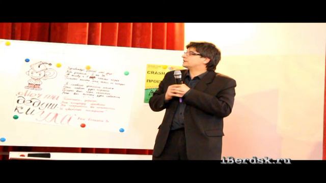 Презентация школа №10.mpg смотреть онлайн