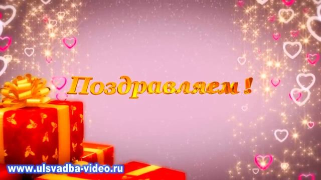 ♥X Анимационные Открытки GIF X♥ Заставка С 8 Марта смотреть онлайн