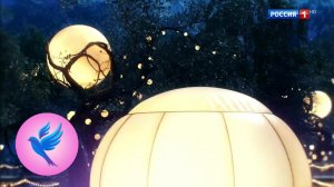 Оркестр "Синяя птица" под управлением Юрия Башмета . Синяя птица 2017. Новый 3 сезон