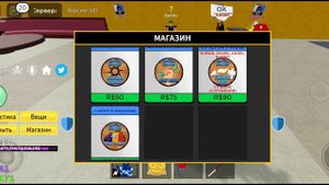 КАК СМЕНИТЬ РАСУ? ПОДРОБНЫЙ ГАЙД