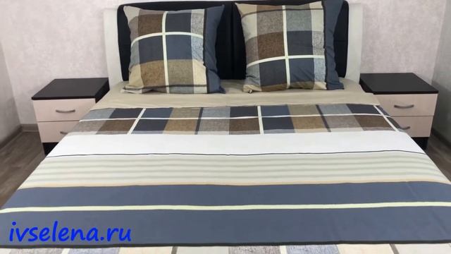 поплин SA 1269 смотреть онлайн