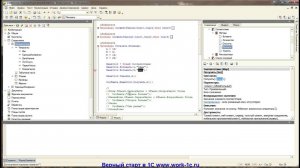 Платформа 10  Соответствие