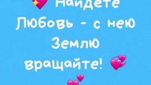Не держите зла, держите шарики